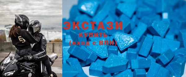 герыч Баксан