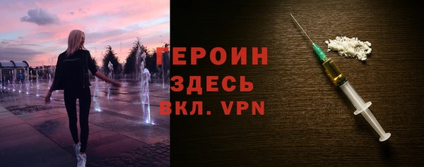 Альфа ПВП Балабаново