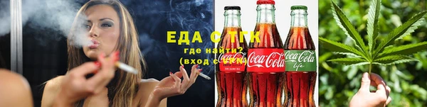 Альфа ПВП Балабаново