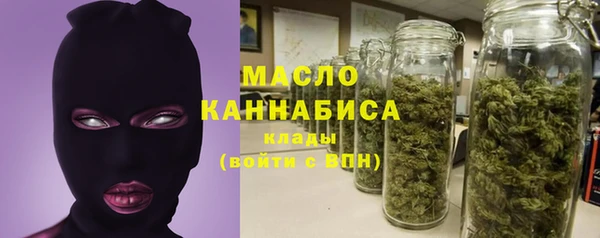 Альфа ПВП Балабаново