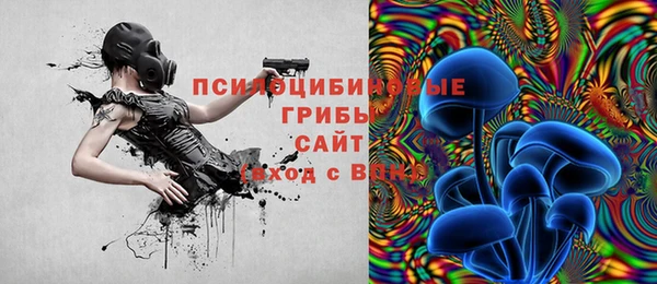 герыч Баксан