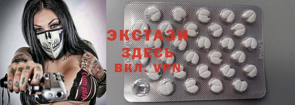 Альфа ПВП Балабаново