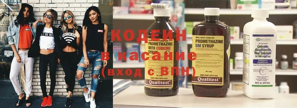 герыч Баксан