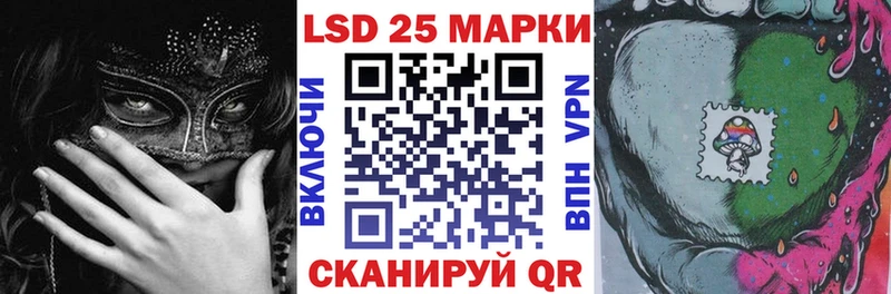 Купить где  Новоалександровск  Марки N-bome 1,5мг 