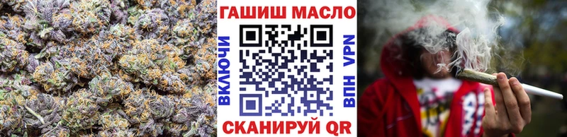 Купить где  Новоалександровск  ТГК THC oil 