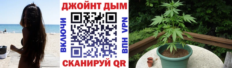 Купить где  Новоалександровск  Марихуана LSD WEED 